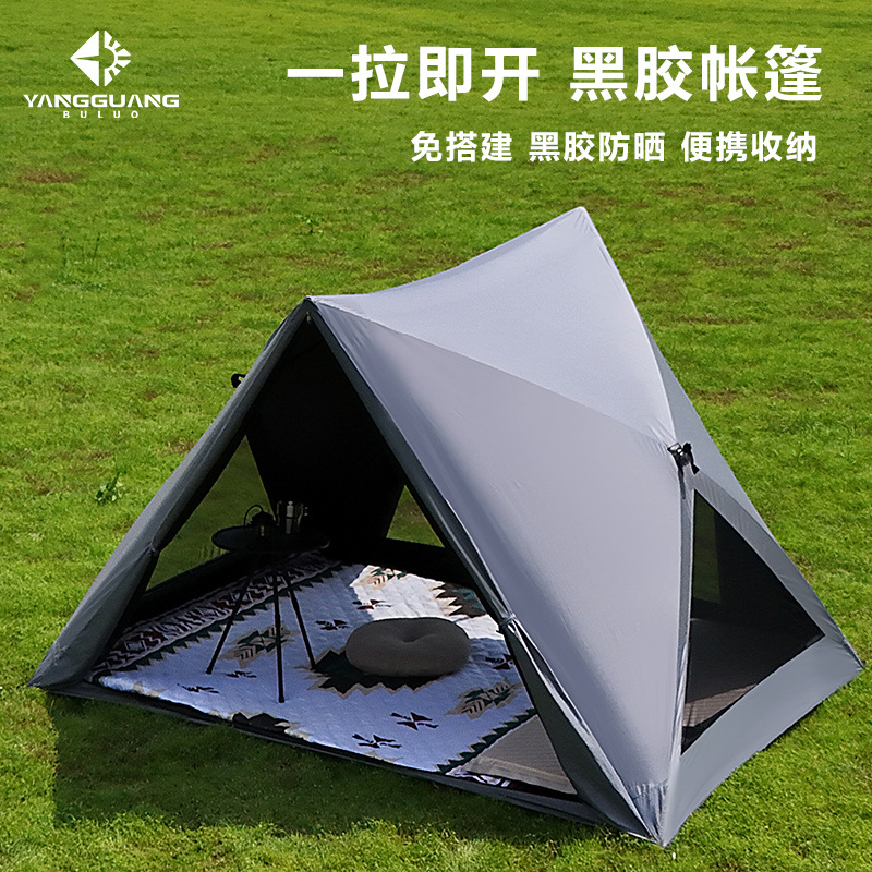 Outdoor Adventure Tent - Open Shelter Family Size Triangle Tent